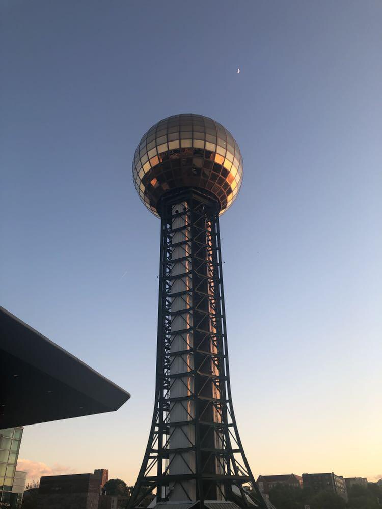 Knoxville sun sphere